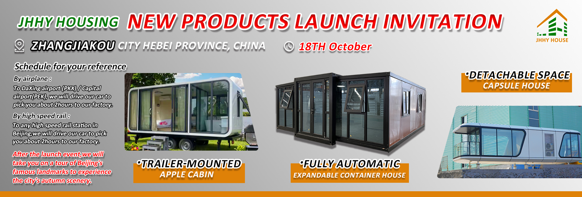 Evento de lanzamiento global, Casa contenedor, Fábrica