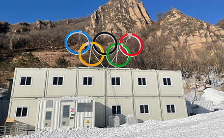 Oficina y dormitorio de los Juegos Olímpicos de Invierno de Beijing 2022 (64 unidades)