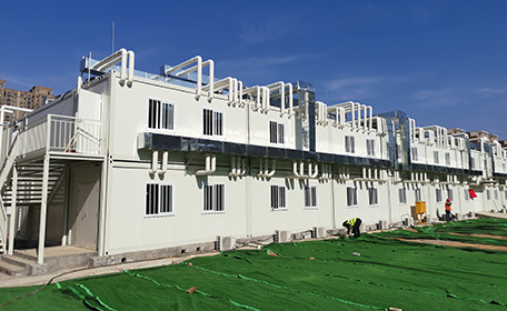 Hospital Xiaotangshan de Beijing (240 unidades)