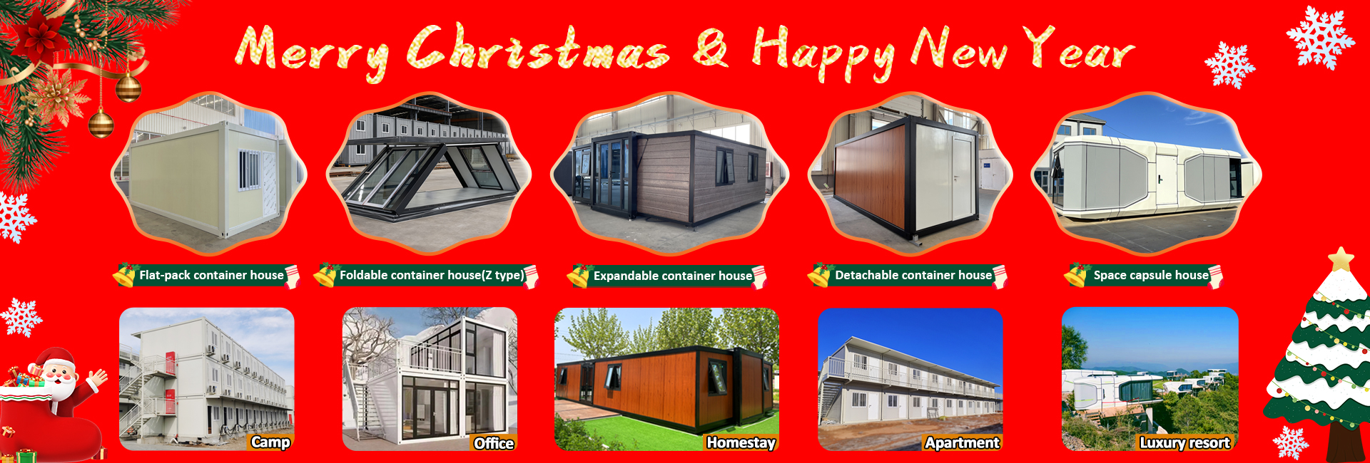 Evento de lanzamiento global, Casa contenedor, Fábrica