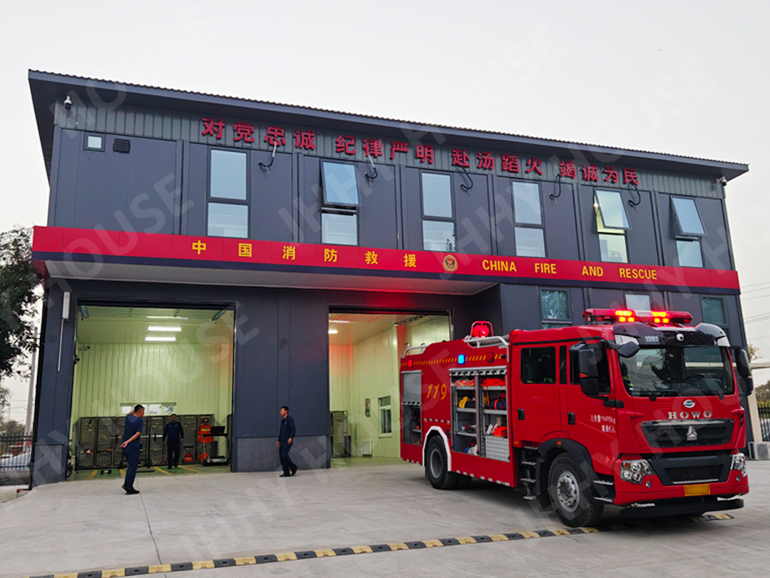Proyecto de estación de bomberos modular (40 unidades)