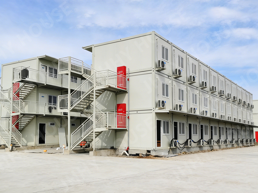 Proyecto de dormitorios para trabajadores de Beijing (340 unidades)