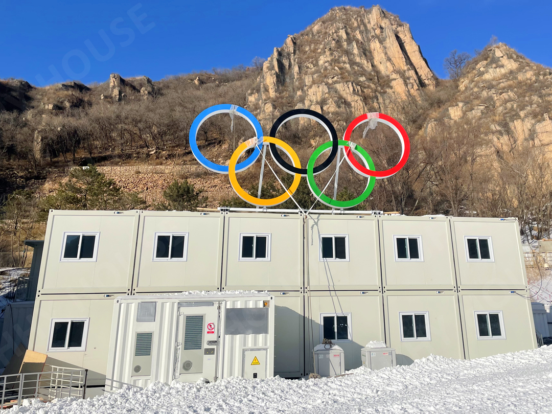 Oficinas y residencias para los Juegos Olímpicos de Invierno de Pekín 2022 (330 unidades)