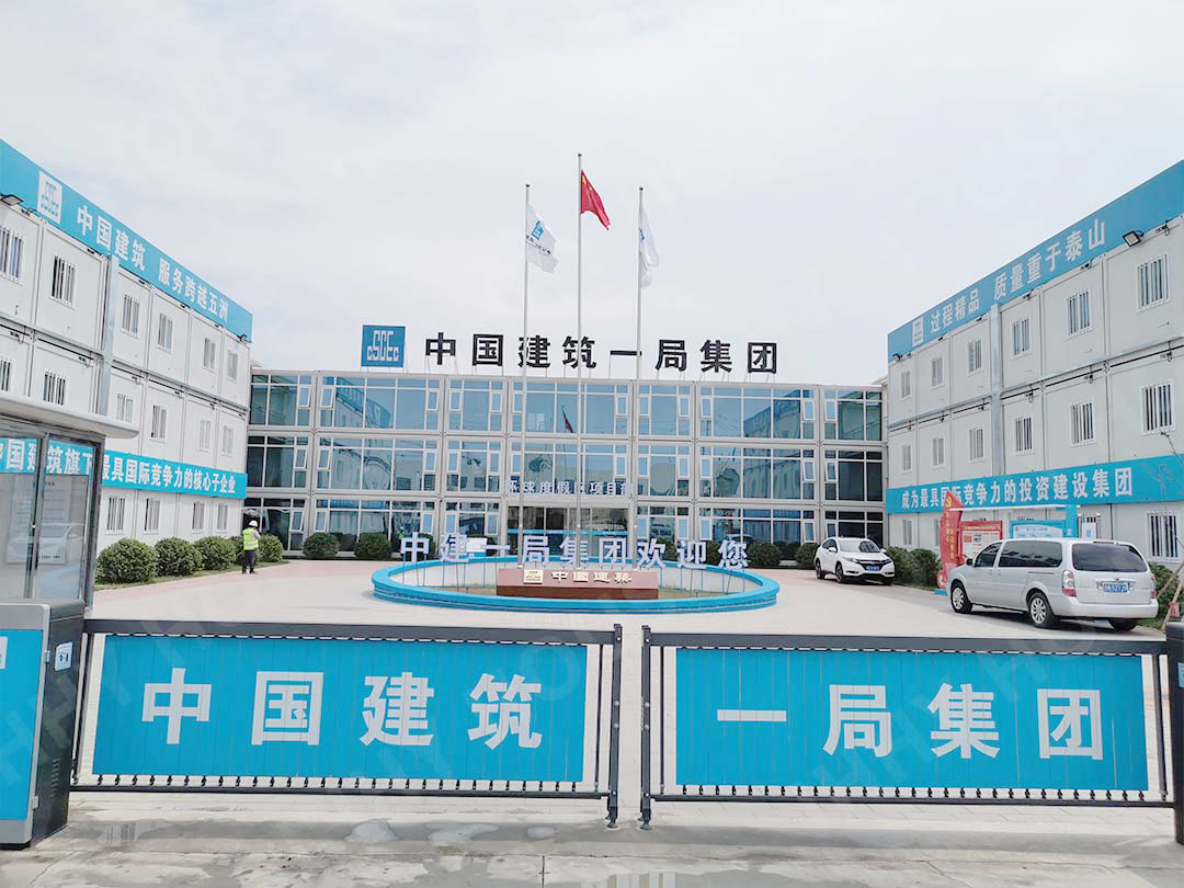 China Construction First Group – Proyecto Universal Studios (149 unidades)
