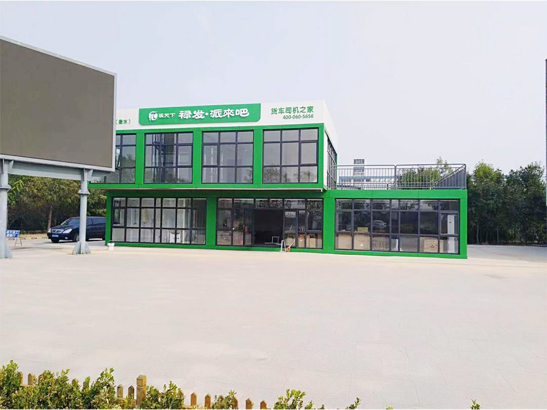 Proyecto del centro logístico Paitianxia de Hebei (54 unidades)
