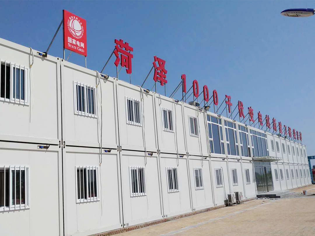 Proyecto de subestación eléctrica de Tianjin de 1000 kV en Heze (96 unidades)