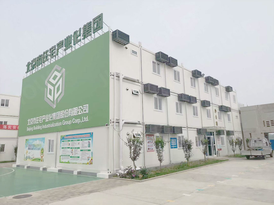 Proyecto de industrialización residencial de Shunyi, Pekín (33 unidades)